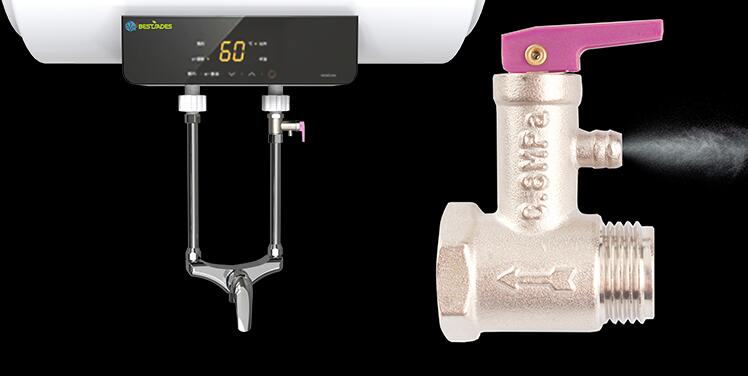 热水器安全泄压阀