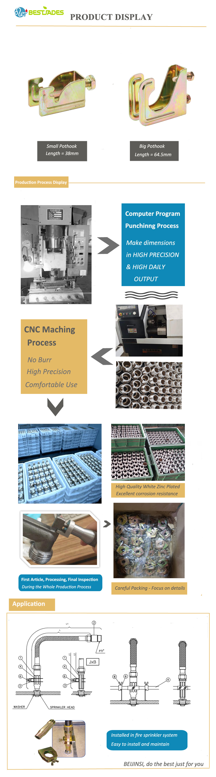 56001小挂钩支架产品详情