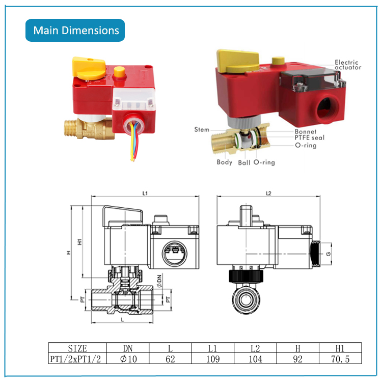 黄铜电动执行器球阀